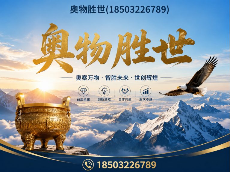 阿拉尔镀锌石笼网展示图